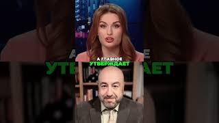 Грэм против Путина: Новые санкции США? Обзор!