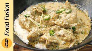 Chicken Cheese White Karahi Recipe by Food Fusion