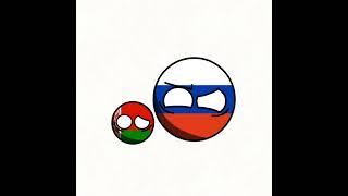 Свободная Россия и Беларусь vs Россия и Беларусь (Анимация)