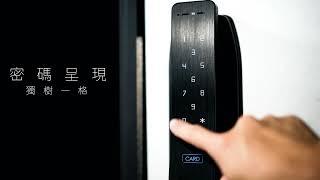 短影片廣告 -「生活鎖事」4K - SOTV│搜TV│搜電視│搜博科技