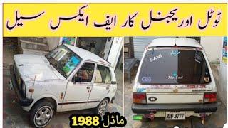 Suzuki FX | for sale in | Islamabad good car | 1988 | jahbaaz motors