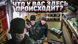 ЧТО ТУТ ПРОИСХОДИТ ?   EFT | Dunduk