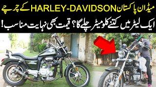 Made in Pakistan Harley-Davidson | Hi-Speed 200 CC | Price &  Features | Public News