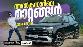 2024 Hyundai Alcazar Malayalam Review | അൽകസാറിലെ മാറ്റങ്ങൾ | Najeeb