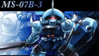 Mobile Suit Gundam: The 08th MS Team - VII (Gouf Custom vs The 08th MS Team) Extended