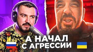   А начал с агрессии / русский играет украинцам 105 выпуск / пианист в чат рулетке