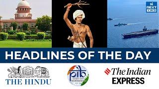 14th November Daily UPSC Current Affairs 2024 | News Headlines Today #dailynewsupdate