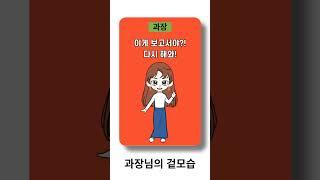 공감햇살 포토카드 컬렉션 한정판 [D-17] #포토카드 #공감 #직장인