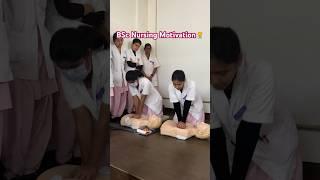 BSc Nursing Motivation‍️ #kgmubscnursing #abvmubscnursing #bscnursing  #shorts #trendingshorts