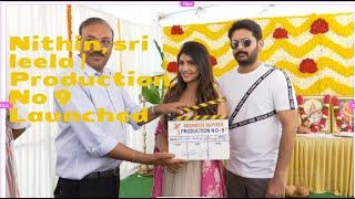 Hero Nithiin, Vakkantham Vamsi, Sreshth Movies Production No 9 Launched video