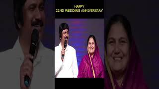 Happy 22nd Wedding Anniversary | P.J.Stephen Paul | Sis. Shaila Paul Garu #shorts