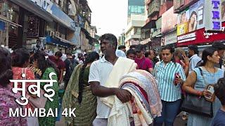 MUMBAI Walking Tour  - Real Streets of India’s Megacity 4K HDR