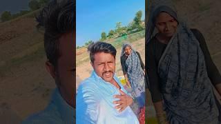 Life of Thakor ll Thakor's Family Vlogs#shortvideo  #lifeofthakor  #jslifestylevlog #gujju