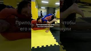 Обход закрытого ГАРДА на боковой контроль #mma