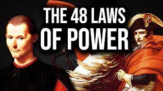 48 قانون قدرت در کمتر از 30 دقیقه