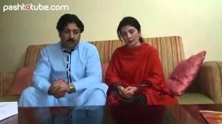 Nazia Iqbal and Javed Fizza Message to Pashtuns   2016