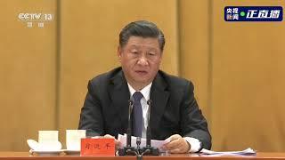 【#志愿军抗美援朝出国作战70周年# ​​—中国人民是惹不得的】