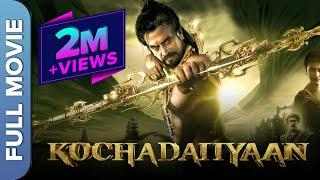 Kochadaiiyaan (Hindi Dubbed) | Rajinikanth & Deepika Padukone | 3D Animated Action Movie