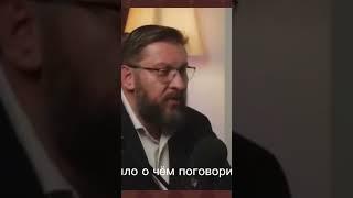 Важный момент в отношениях