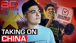 Australian student fighting back after China tries to silence him | 60 Minutes Australia