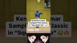 Kendrick Lamar’s ‘Squabble Up’ Sample Explained: 80s Influence Revealed #KendrickLamar #GNX