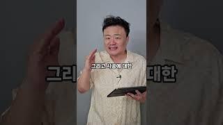 30평 아파트 도배 비용은 얼마나 들까? #뉴빌드 #인테리어 #리모델링 #도배