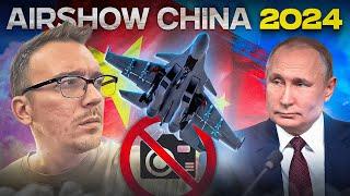 Airshow China 2024. Cy-57 прибыл в Китай. Русские витязи. Новейший стелс-истребитель. АвиаШоу Zhuhai