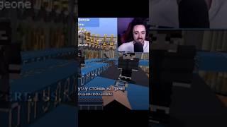 ЭДИСОН ПЕРЕЦ ВОПРОС-ОТВЕТ ЭД ПРО НАКАЗАНИЕ КОЛЕНЯМИ НА ГРЕЧКЕ