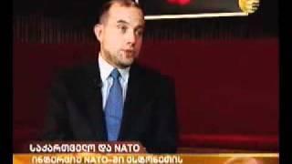 Gergia - NATO