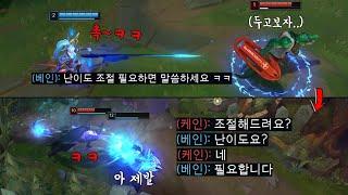 1킬 따내면 난이도 조절 얘기부터 꺼내는 "난이도좌" 탐방 ㅋㅋ