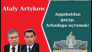 Aşgabatdan gaçyp, Arkadaga uçramak! Между молотом и наковальней!