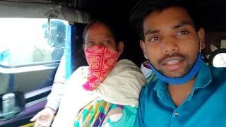 Mummy is coming from Village #Vlog || Gulshan Rajbhar Vlogs