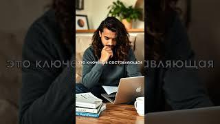 "Основы личных финансов и умных инвестиций для новичков! #финансы #инвестиции #бюджет"