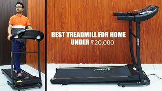 Best treadmill for home use in india under 20000 | Cockatoo CTM-05 Full Review