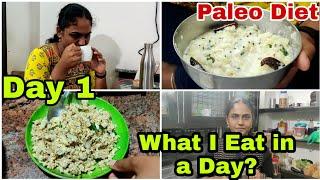 My Weight loss Routine | Day 1 | What I Eat in a Day? | Paleo Diet | Raji's Kitchen