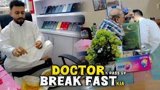 Aj hum Doctor k pass gay  || Nashta shop py mangwa lia ️ || Danyal Butt Vlogs 2024