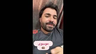 تصویب سفر به چین  توسط اعضای شورای شهر کرج 