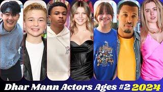 Dhar Mann Actors Real Name & Ages 2024 Part 2