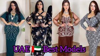 Beautiful  Dresses & Charming Models UAE