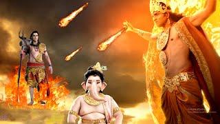 क्या सूर्य देव महादवे जी को जलाकर कर देंगे भस्म  || Vighnaharta Ganesh || @kailashserialshd