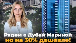 Квартира рядом с Дубай Мариной от 19,9 млн. рублей