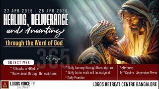 Daily Retreat for Healing, Deliverance and Anointing | 22 - June -2025  |  Logos Retreat Centre