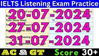 20 July, 27 July & 31 July 2024 IELTS LISTENING TEST WITH ANSWER KEY   IELTS PREDICTION  IDP & BC
