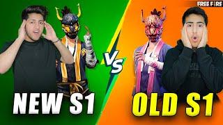 Old Season 1 Vs New Season 1 Best Clash Squad Battle | Old As Gaming Is Back - Garena Free Fire