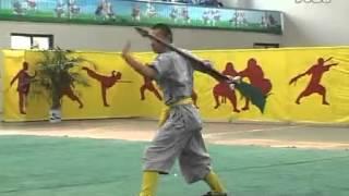 Shaolin Guan Dao