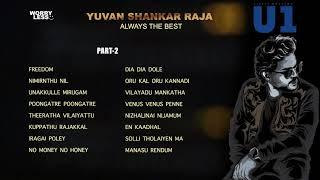 Yuvan Shankar Raja | Always best Tamil Songs | Energetic Songs | Tamil Hits | Non Stop - Part 2