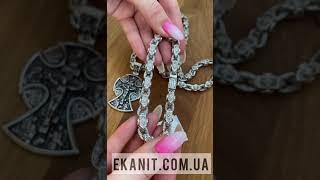 Эксклюзивный комплект. Серебряная цепочка, браслет и крест с Ликами святых. Серебро 925 пробы.
