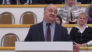 Покайтесь, ибо приблизилось Царство Небесное / Проповедь