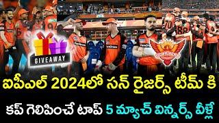 IPL 2024 Sunrisers Hyderabad team top 5 X factor players