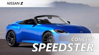 THE MAKING OF NISSAN FAIRLADY Z SPEEDSTER | DIGITAL MODIFICATION